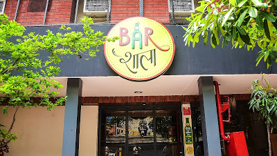 You are currently viewing Neighborhood hyper-local chain of Bars opened in Delhi by Indospirit Group