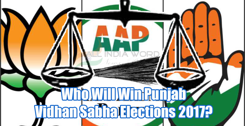 You are currently viewing Which party has chances of victory in the 2017 Elections in Punjab?