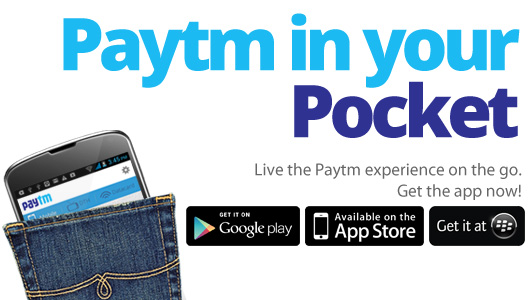 You are currently viewing Five new things you can do in the updated Paytm app