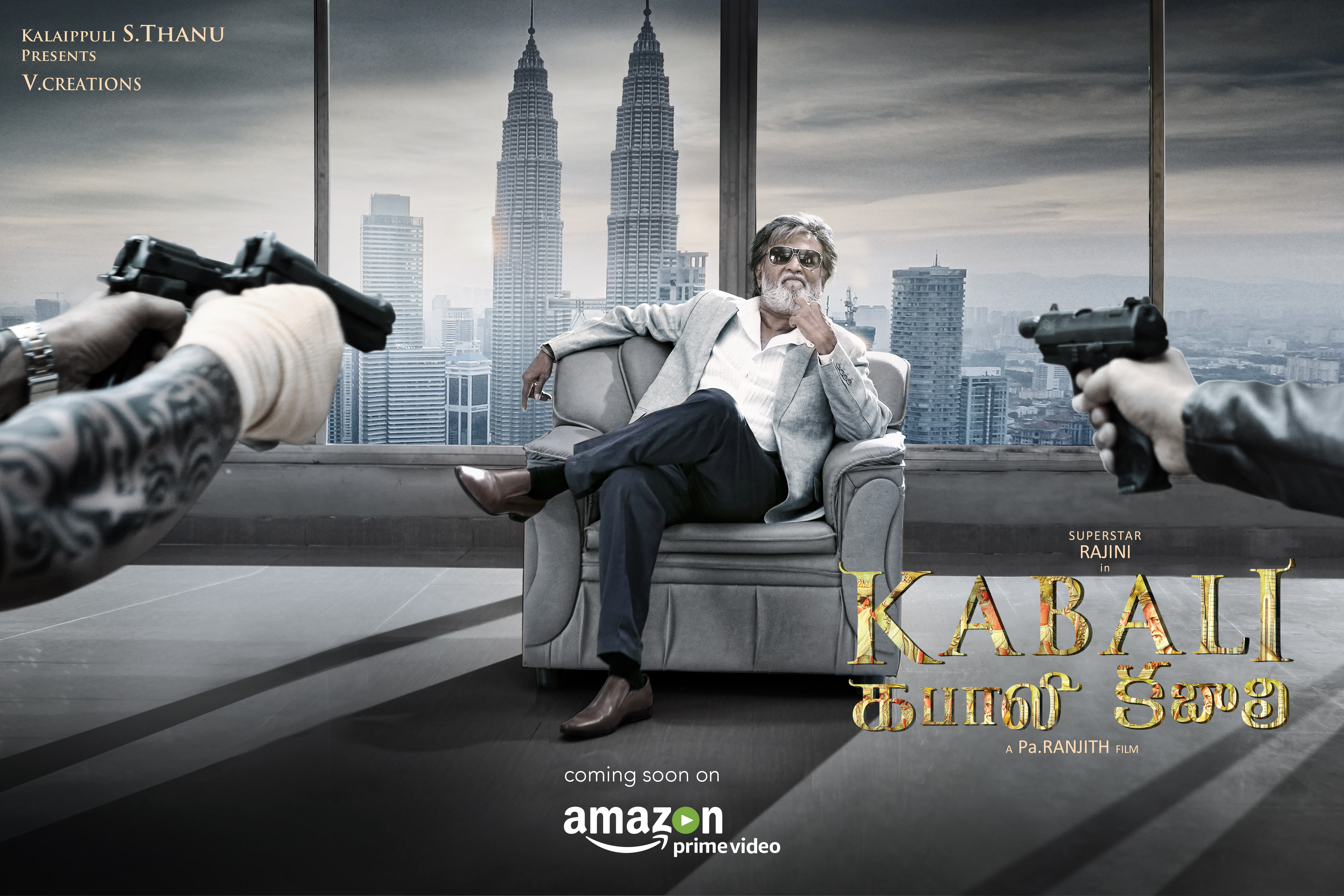 You are currently viewing Amazon Prime Video to exclusively stream Kollywood’s biggest blockbusters – Megastar Rajinikanth’s ‘Kabali’ & Superstar Vijay’s ‘Theri’