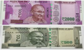 Things You Should Know About New Indian Rupee Policy