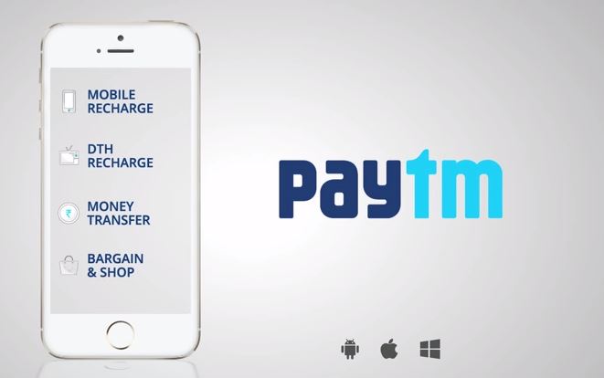 You are currently viewing How Paytm money can be transferred instantly to your bank account?