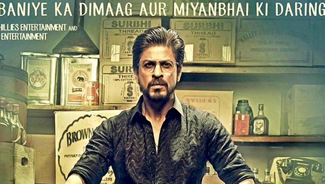 You are currently viewing 5 reasons why Shah Rukh Khan’s ‘Raees’ will be a Blockbuster
