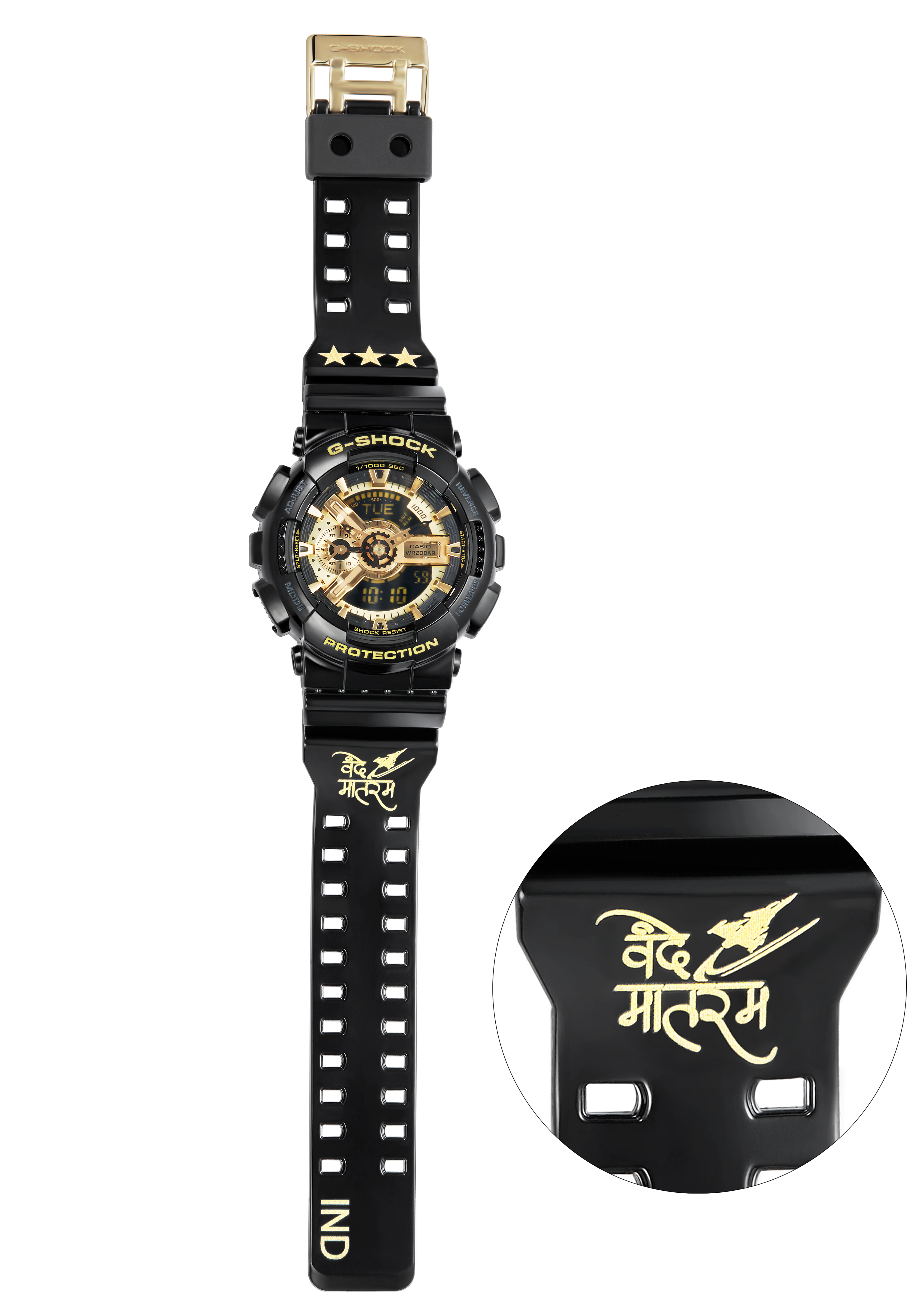 You are currently viewing G-Shock introduces new ‘Vande Mataram’ limited watch collection on this Republic Day