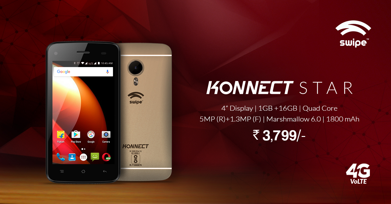 You are currently viewing ShopClues launches one of the most affordable phones with Dual SIM 4G VoLTE and 16GB ROM, Swipe Konnect Star exclusively!