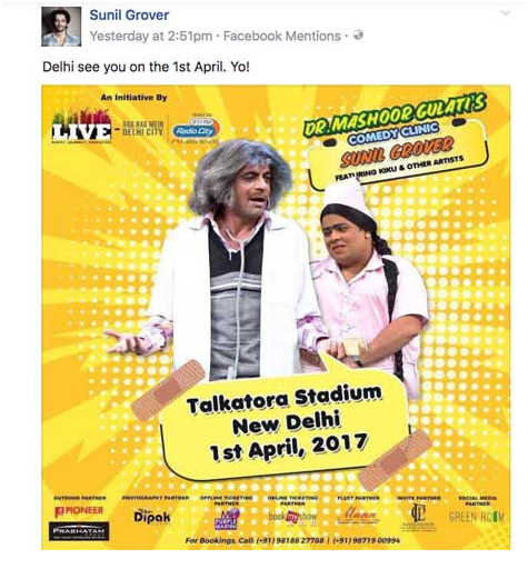You are currently viewing SUNIL GROVER brings Dr. Mashoor Gulati’s Comedy Clinic to Delhi on 1 April 2017