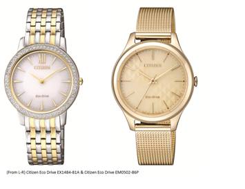 You are currently viewing Citizen Launches Exquisite Watches for International Women’s Day