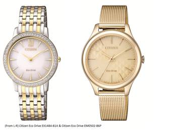 Read more about the article Citizen Launches Exquisite Watches for International Women’s Day