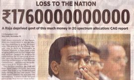 Biggest Scam In India After Independence