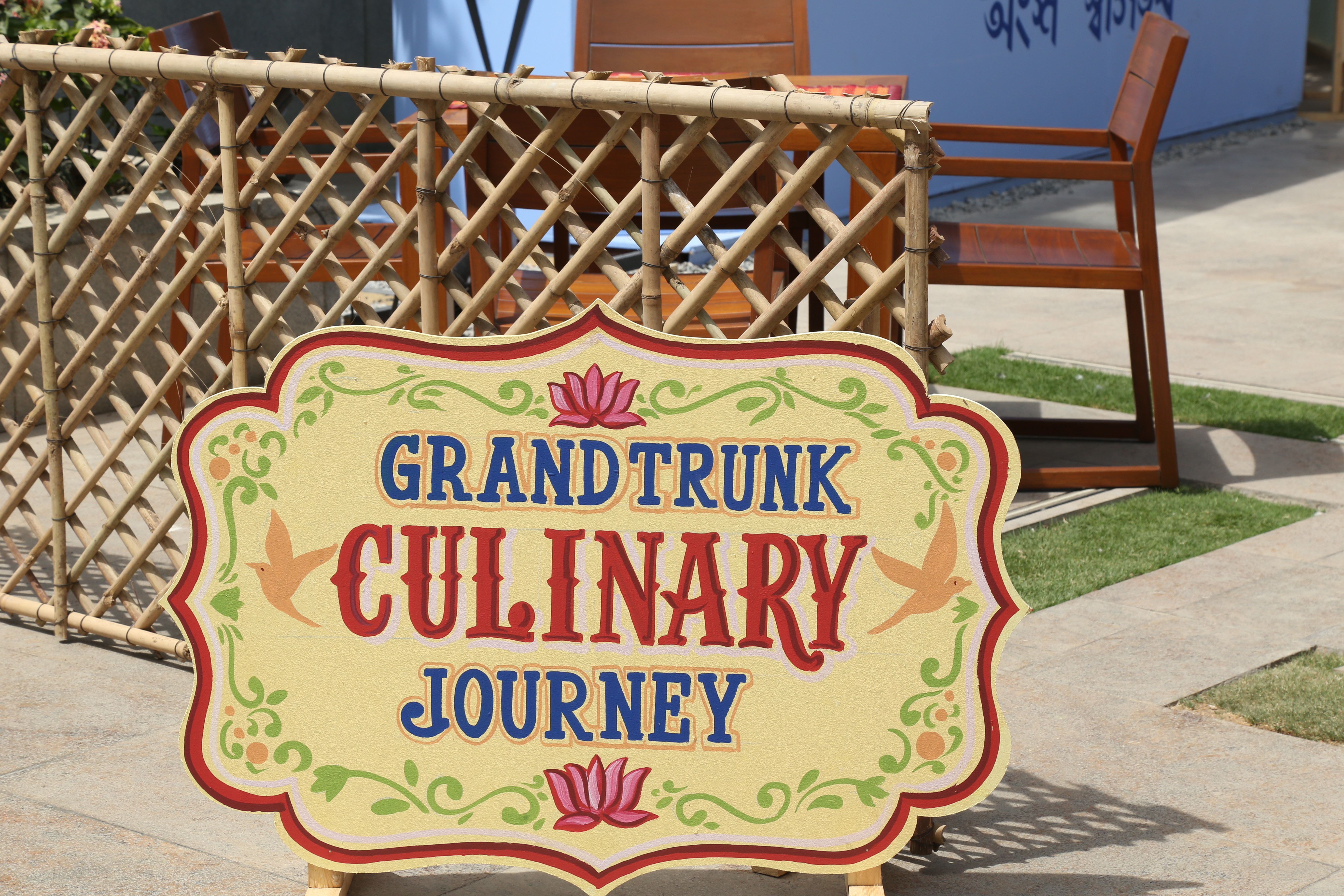 You are currently viewing The Leela Ambience Convention Hotel, Delhi Brings to you Grand Trunk Culinary Journey – Kolkata