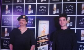 Royal Stag Barrel Select Large Short Films presents a short film with Dr. Palash Sen