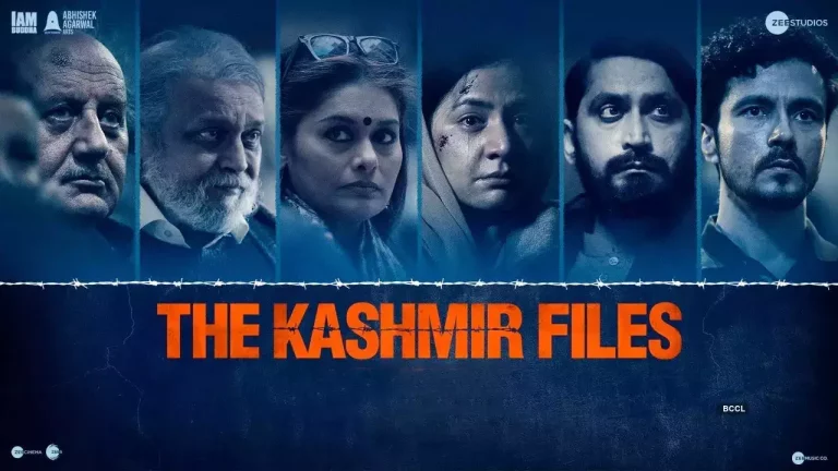 Read more about the article The Kashmir Files :  GRIPPING NERVE WRECKING.(Short Review)