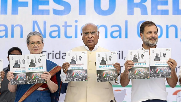 Read more about the article “Nyay Patra”: Congress Manifesto 2024 Unveiled